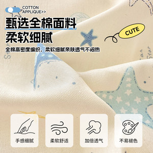 南极人ins风全棉被套四件套单件150x200x230被单人纯棉宿舍被罩