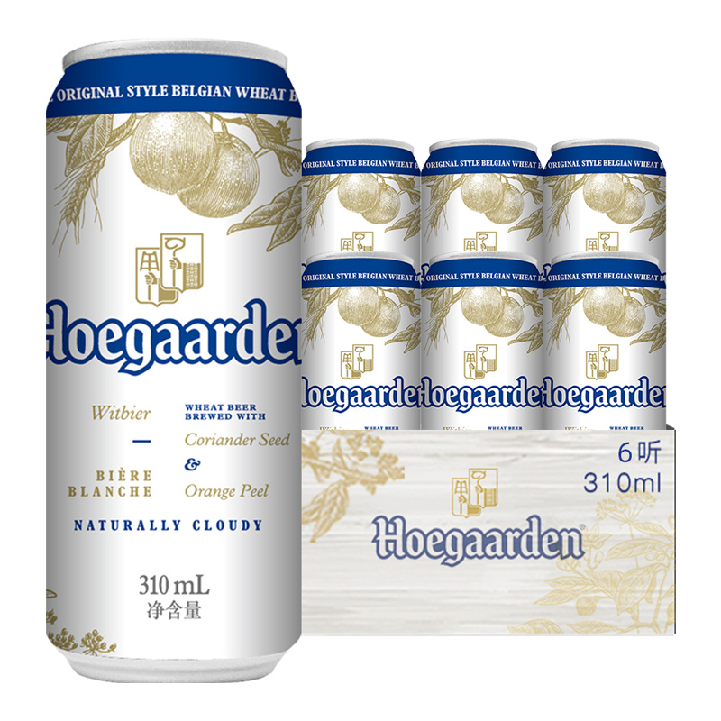 Hoegaarden/福佳罐装精酿白啤酒310ml*6听 - 图0