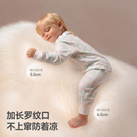 贝肽斯胎脂皮婴幼儿连体睡衣秋季款