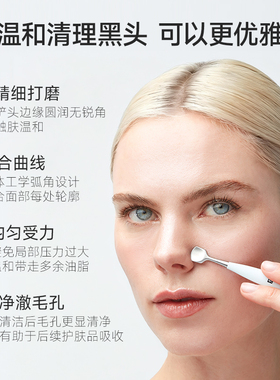双立人德国黑头铲大小双铲头45g