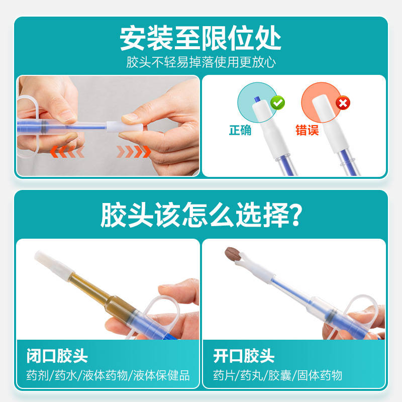 商品缩略图 1