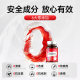 Vyxen Glucosamine Chondroitin Calcium Tablets ປົກປ້ອງຂໍ້ຕໍ່