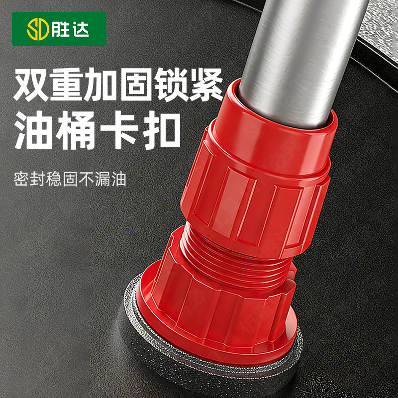 胜达手动抽油泵铝合金不锈钢油抽子汽油柴油液体抽取器自吸通用,淘宝优惠券,粉丝福利购,淘宝优惠卷