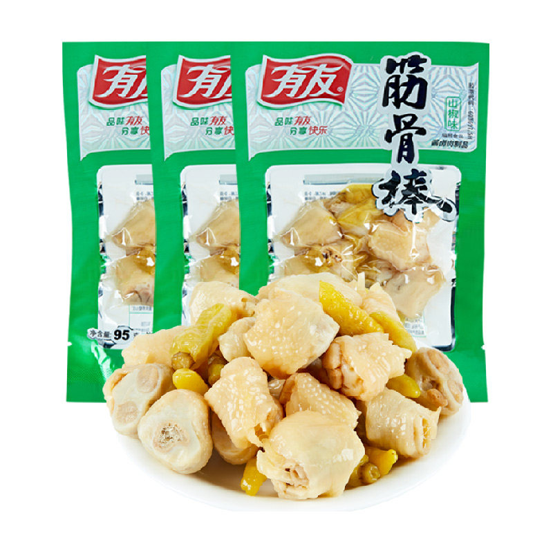 图 2