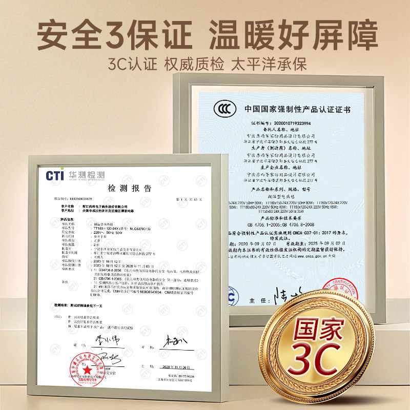 南极人电热毯单双人电褥子双控调