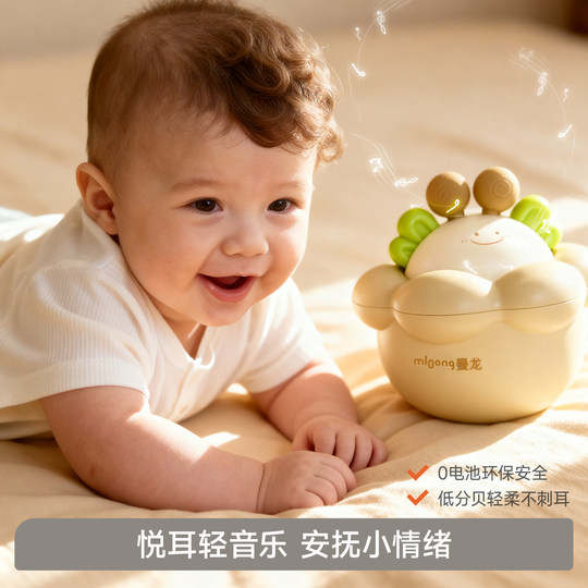 曼龙不倒翁玩具宝宝益智早教安抚婴幼儿抬头练习摇铃礼物0-1岁