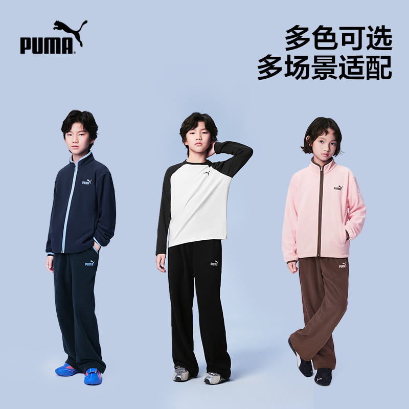 PUMA彪马童装26新款儿童针织长裤加绒轻暖透气吸湿软糯抗静电裤子 彪马新款实拍商品图