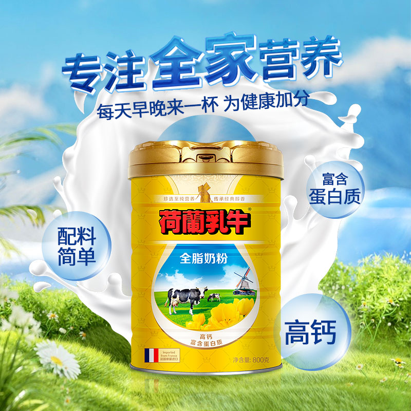 图 3