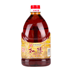 水明楼世界长寿之乡白蒲黄酒中华老字号三年扣陈2.5L桶装老酒黄酒