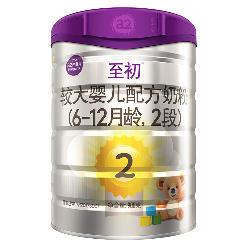 天猫超市a2至初婴幼儿奶粉2段6-12个月900g新西兰进口中文版专属配方1