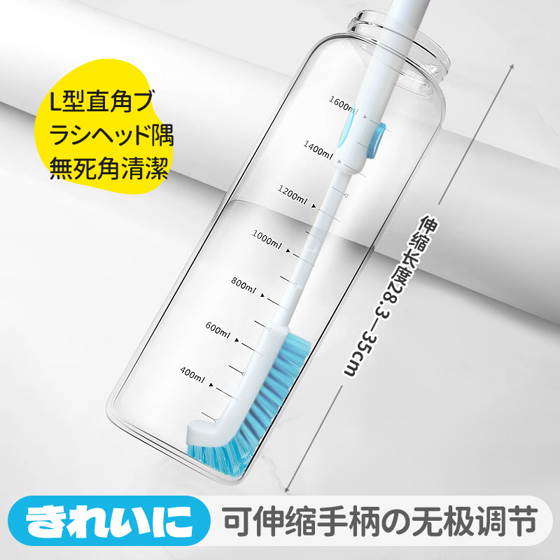 日本进口！厨房专用刷锅神器洗锅刷子