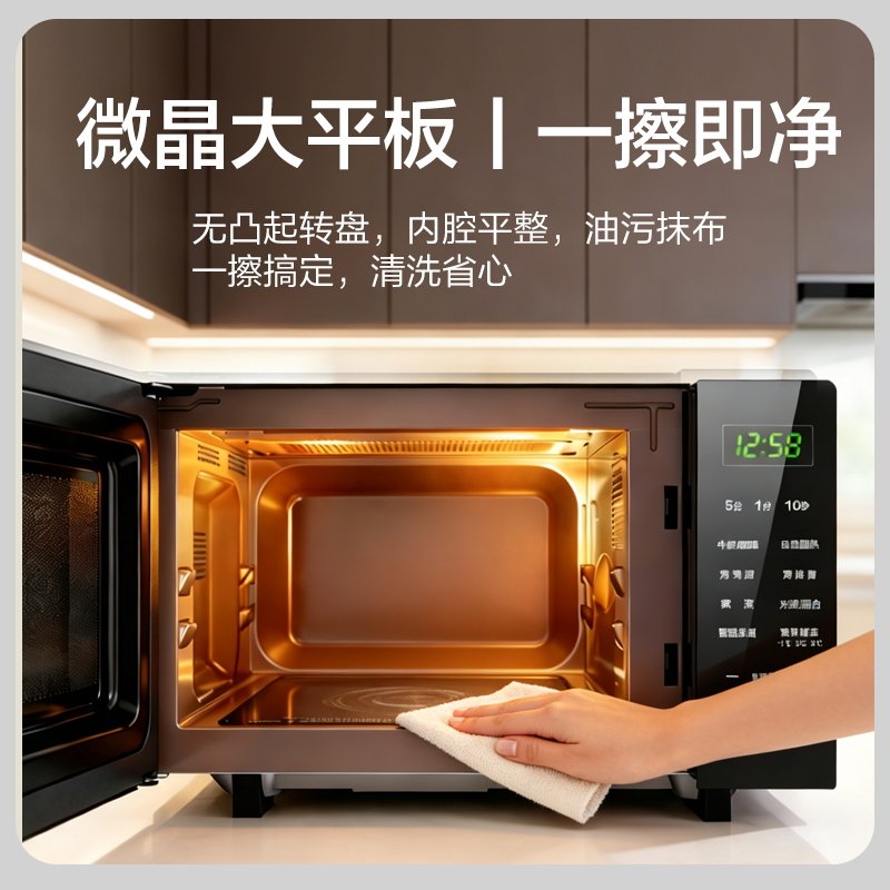 图 4