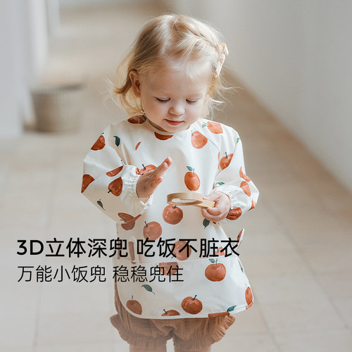 Oak Family婴儿围兜辅食防水罩衣吃饭男女儿童反穿衣oak宝宝罩衣 - 图0