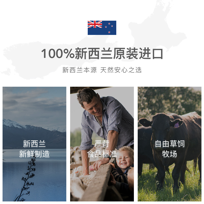 【好效期放心囤】K9Natural新西兰进口全价成幼犬主食狗冻干500g