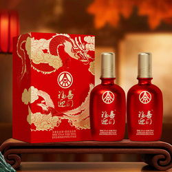 标题：五粮液福喜迎门龙凤呈祥52度500ml*2