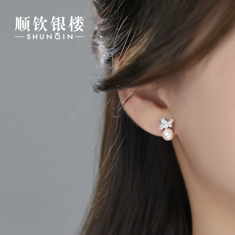 顺钦银楼S925纯银珠玑耳钉小众蝴蝶珍珠耳钉女气质高级感轻奢,淘宝优惠券,粉丝福利购,淘宝优惠卷