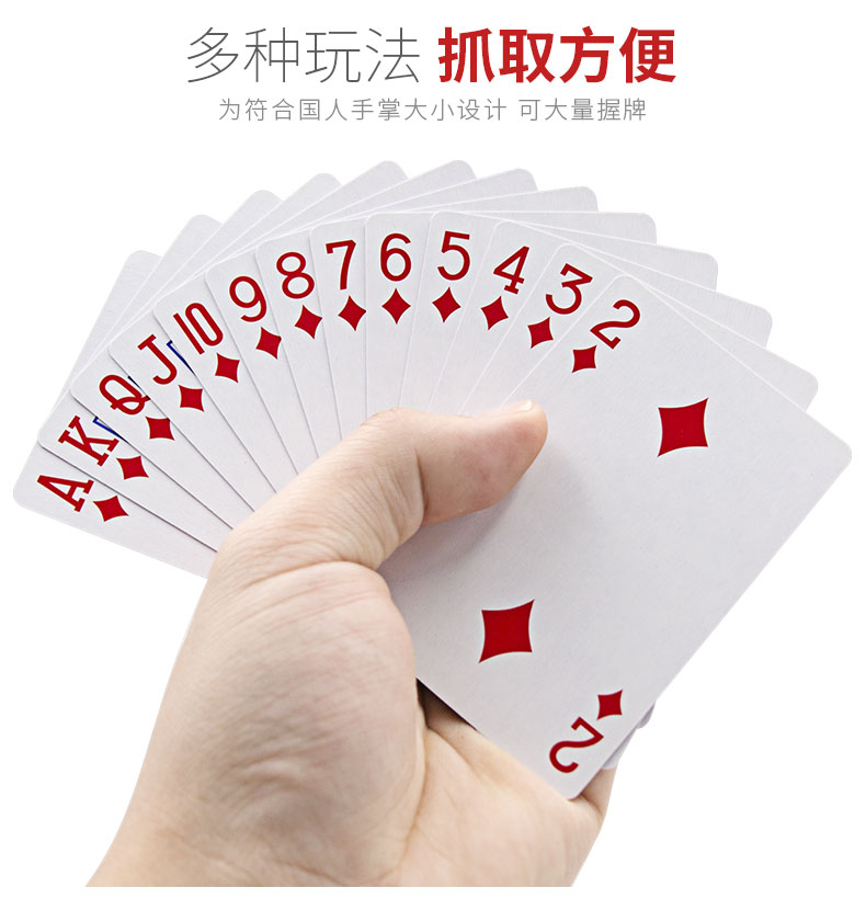 姚记扑克牌959休闲棋牌整条装10副成人娱乐玩具游戏旅游聚会 - 图1