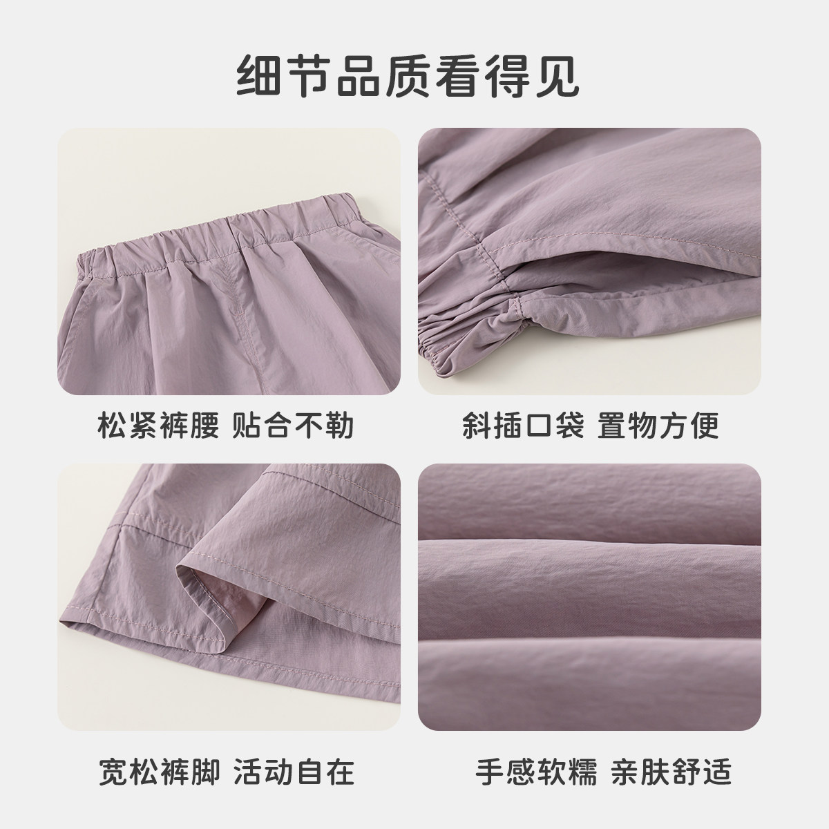 INSbobo儿童裤子2025新款男童短裤初夏穿搭女童休闲裤宝宝夏装薄,淘宝优惠券,粉丝福利购,淘宝优惠卷