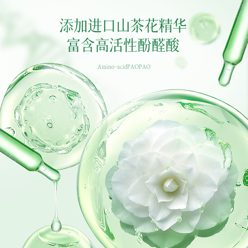 图 4