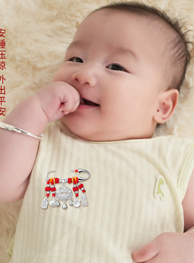 银意坊999足银宝宝孕妇别针