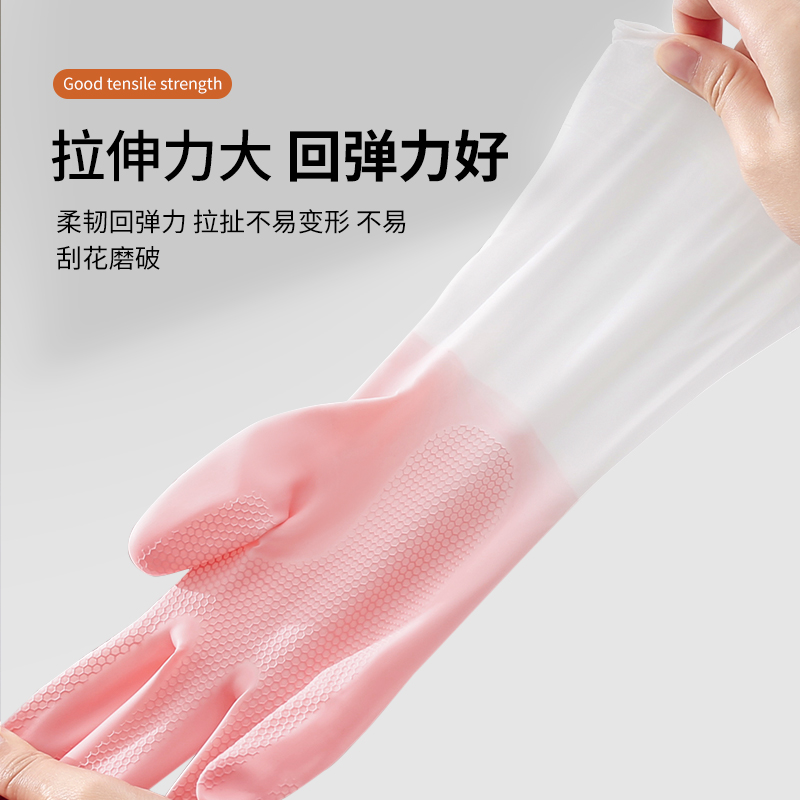 希艺欧PVC强韧性清洁手套厨房洗碗春季洗衣服家务手套颜色随机2双 - 图0
