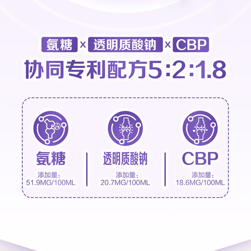 三只小牛骨利安高钙牛奶整箱250ml*10盒*2箱年货送礼送老人