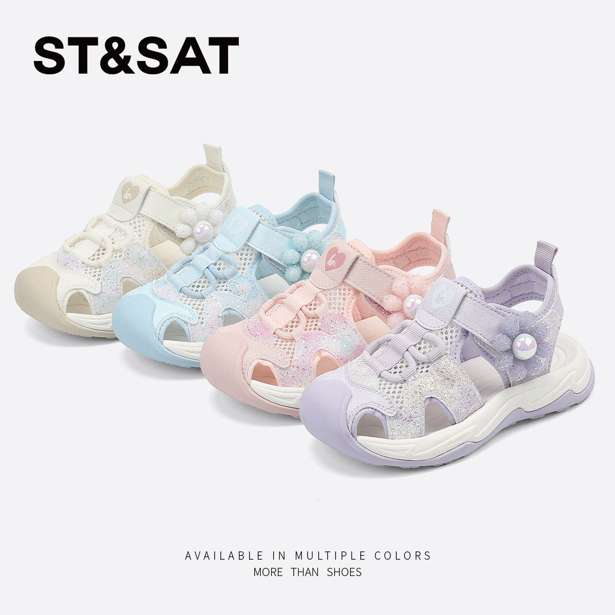 星期六童鞋儿童包头凉鞋2025夏季新款女童软底公主凉鞋网面溯溪鞋,淘宝优惠券,粉丝福利购,淘宝优惠卷