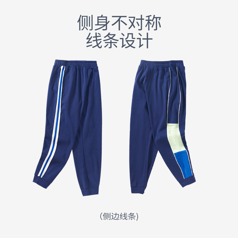 euv男童裤子儿童春秋款运动裤中大童早秋季休闲裤男孩秋装长裤潮,淘宝优惠券,粉丝福利购,淘宝优惠卷