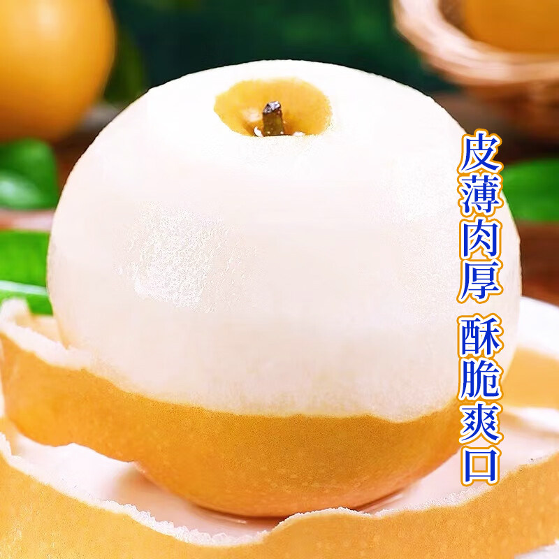 图 4
