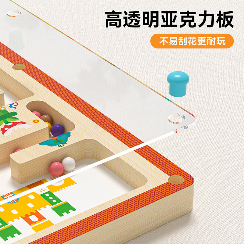 图5