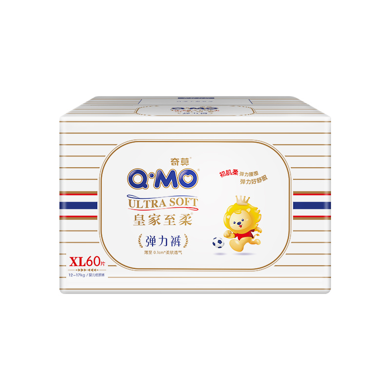天猫超市奇莫皇家至柔弹力裤XL60箱装拉拉裤超薄干爽透气成长裤非纸尿裤0