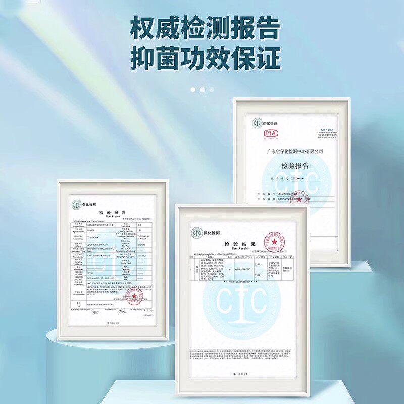 适用于tineco添可洗地机地面清洁液地板专用清洁剂杀菌洗涤剂耗材,淘宝优惠券,粉丝福利购,淘宝优惠卷