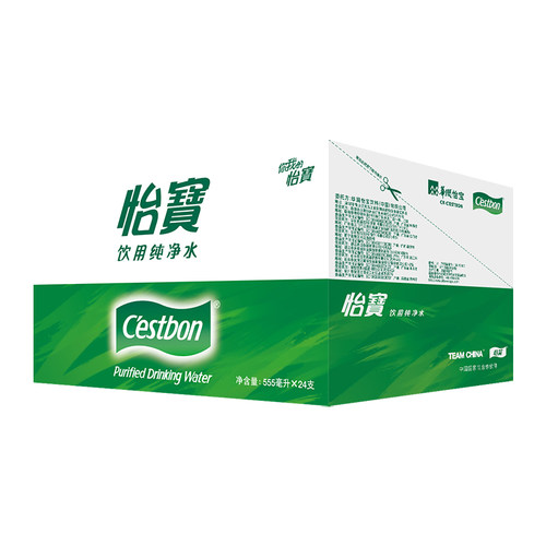 【所有女生的衣橱】怡宝饮用纯净水非矿泉水555ml*48 - 图2
