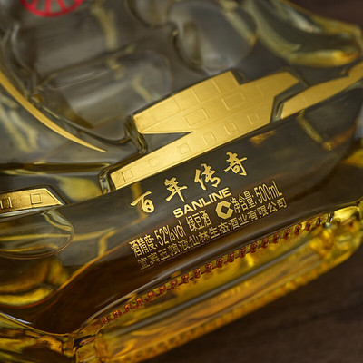 五粮液仙林百年传奇白酒