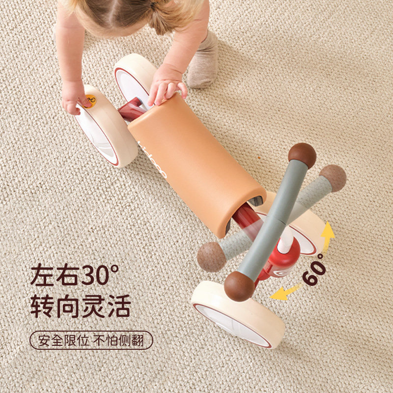 kidpop儿童学步车四轮平衡车1到3岁滑行车宝宝扭扭车婴儿周岁礼物,淘宝优惠券,粉丝福利购,淘宝优惠卷