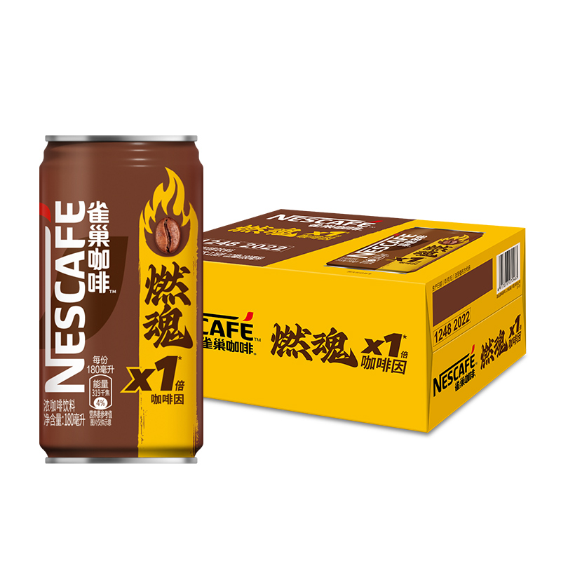 Nestle/雀巢咖啡1倍咖啡因燃魂浓咖啡饮料180ml*12罐-图0