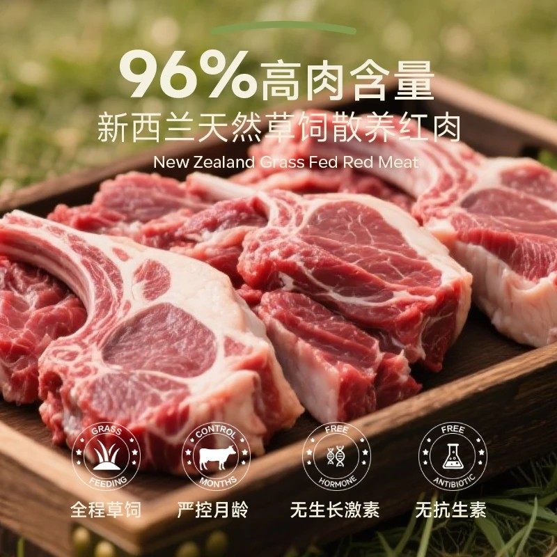 ZEAL新西兰进口高肉营养牛肉三文鱼成幼猫天然风干猫粮,淘宝优惠券,粉丝福利购,淘宝优惠卷