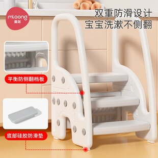 曼龙宝宝洗手台阶凳卫生间楼梯洗漱台