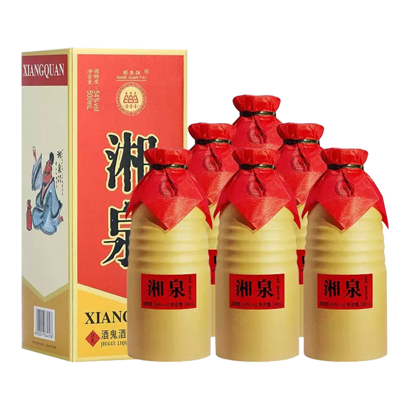 酒鬼酒54度湘泉盒优500ml*6瓶馥郁香型白酒整箱装节庆送礼 - 图0