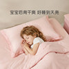 Luolai infant type A silk quilt free quilt cover