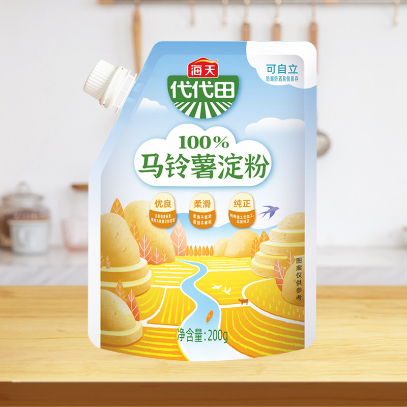 海天淀粉马铃薯淀粉200g家用面粉粟粉生粉烹饪勾芡凉粉烹饪勾芡