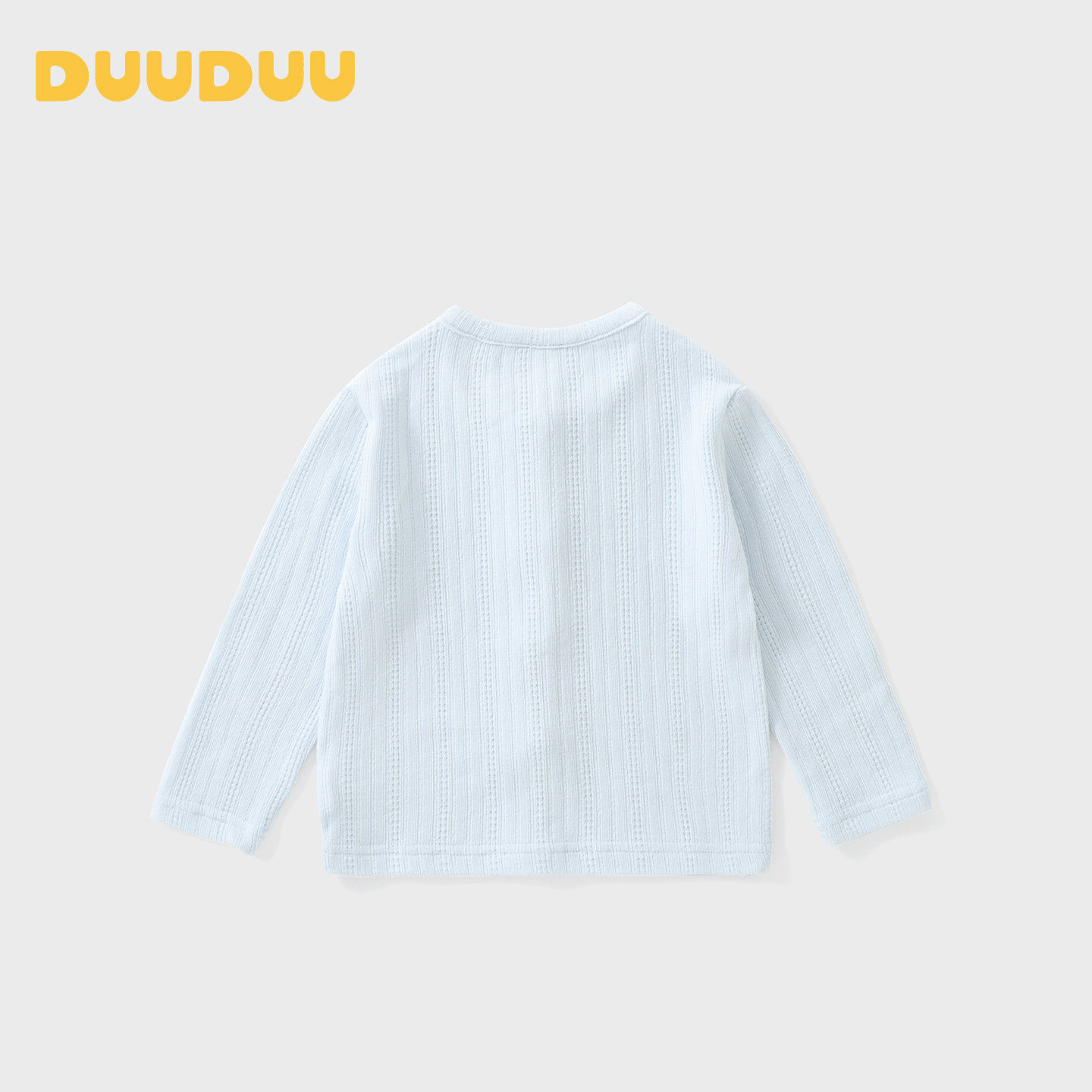 DUUDUU女童针织开衫春秋季洋气可爱儿童针织衫外套百搭女宝宝春装,淘宝优惠券,粉丝福利购,淘宝优惠卷