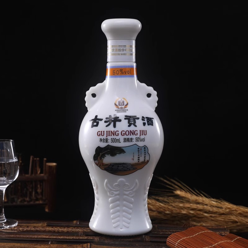 古井贡酒浓香型白酒怀旧版50度500ml*1瓶原厂正品固态纯粮老名酒 - 图2