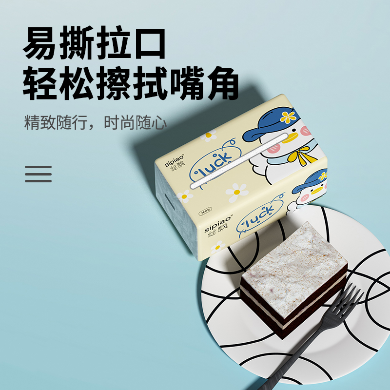 天猫超市！丝飘大尺寸抽纸3包