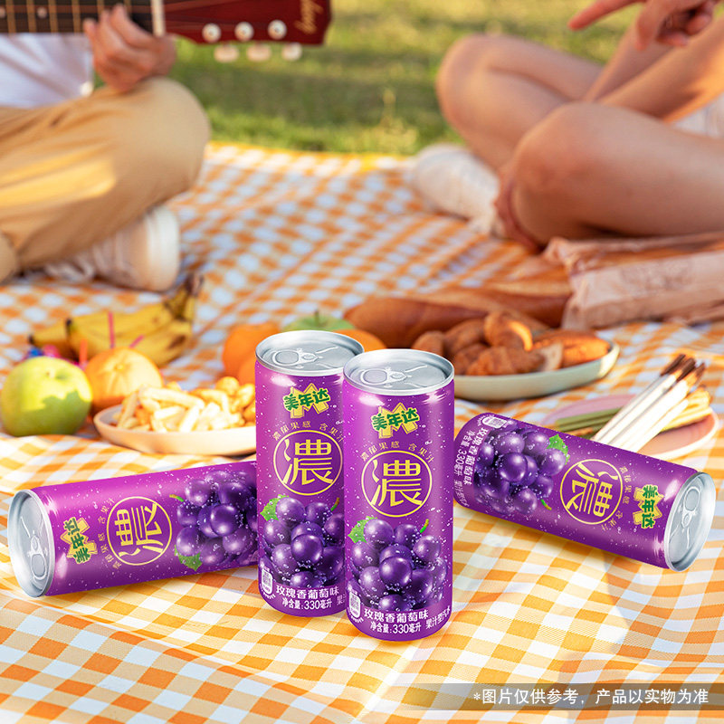 百事可乐美年达浓玫瑰香葡萄味碳酸饮料细长罐