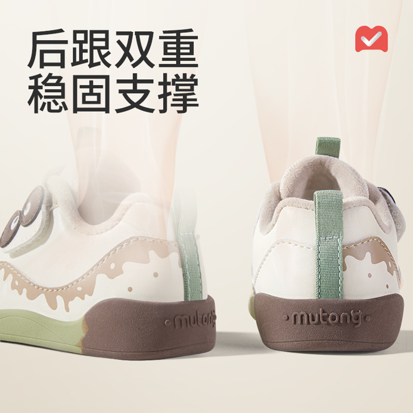 牧童婴儿步前鞋男童2025冬季新款萌趣女宝稳护鞋软底加绒保暖棉鞋,淘宝优惠券,粉丝福利购,淘宝优惠卷