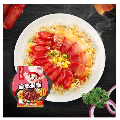 海底捞方便米饭广式煲仔饭187g*6盒自热米饭懒人快餐加热即食 - 图2