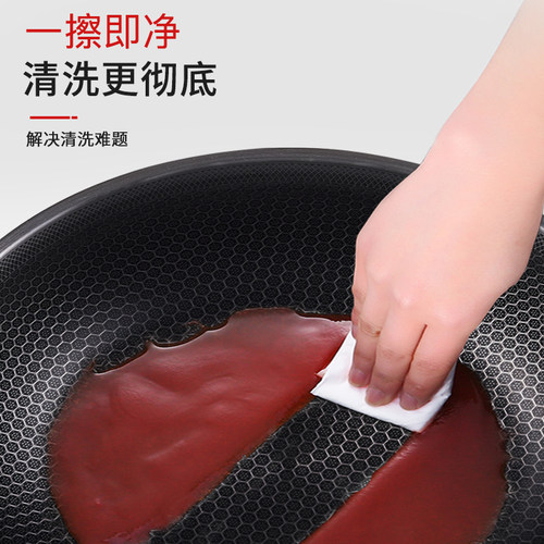 惠当家蜂窝电炒锅不粘锅家用多功能一体电热锅 - 图2