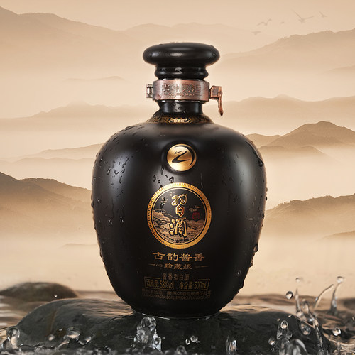 【年份老酒】贵州习酒白酒古韵繁体500ml*2瓶酱香53度（2021） - 图1