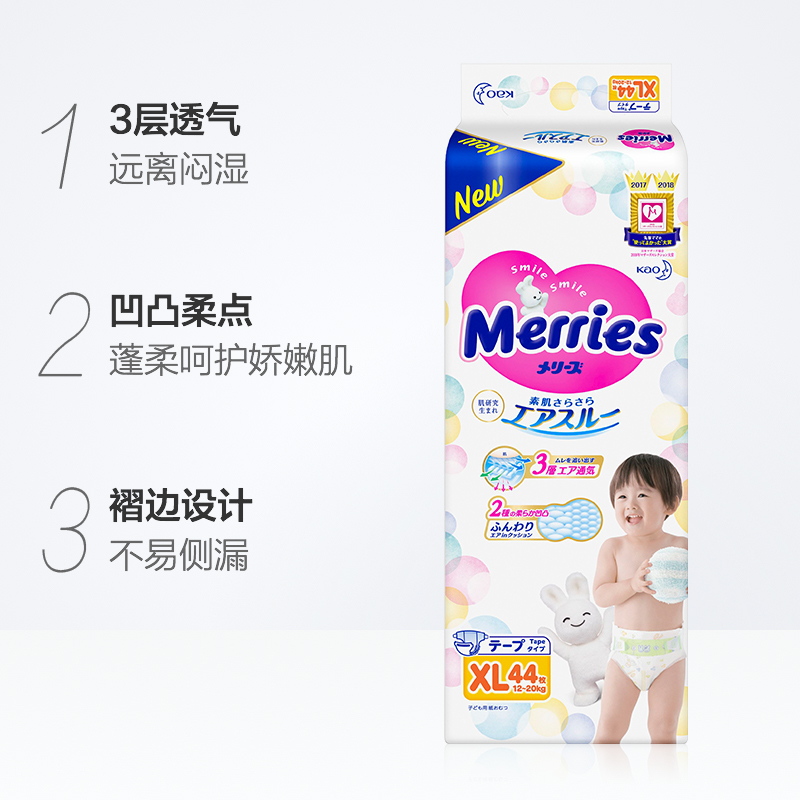 淘宝 优惠券 天猫优惠券